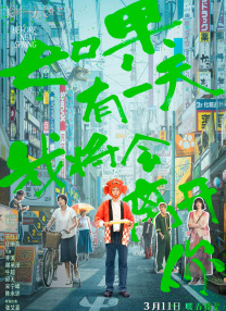 最新在线地址